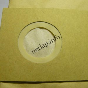 NL-PZS-265EIO40 EIO porszívó papír porzsák