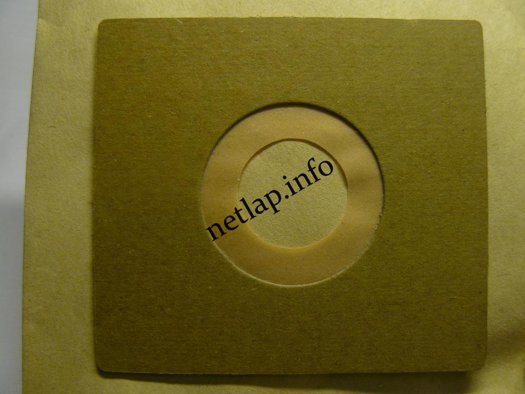 NL-PZS-265FA6 Samsung VP95 porszívó papír porzsák