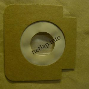 NL-PZS-265H210 porszívó papír porzsák