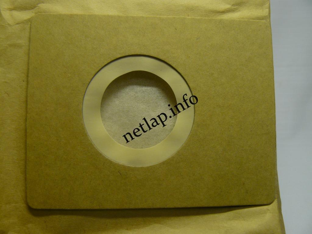 NL-PZS-265H7231 porszívó papír porzsák