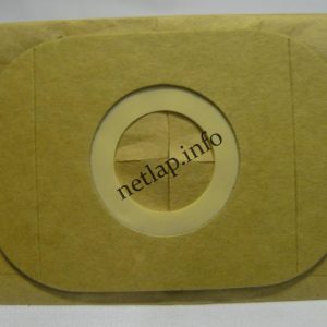 NL-PZS-265K12 Karcher porszívó papír porzsák