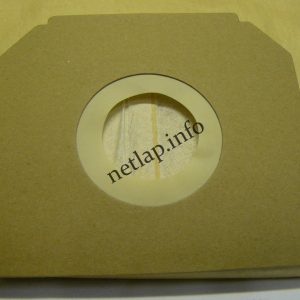 NL-PZS-265K17 Karcher porszívó papír porzsák