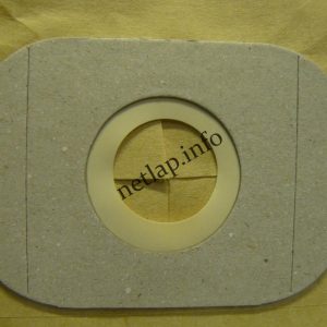 NL-PZS-265K9 Karcher porszívó papír porzsák