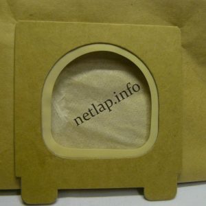 NL-PZS-265LG2 porszívó papír porzsák