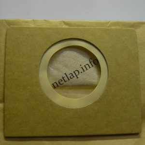 NL-PZS-265M12 porszívó papír porzsák