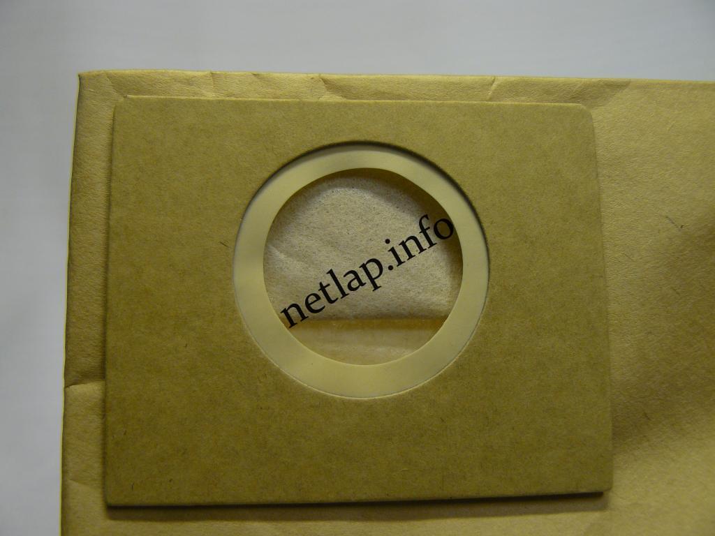 NL-PZS-265M12 porszívó papír porzsák