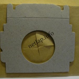 NL-PZS-265MX8 porszívó papír porzsák