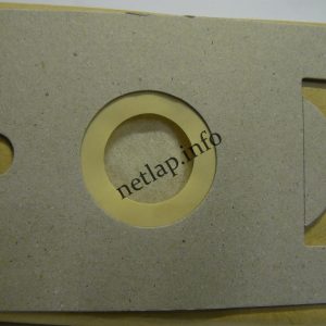 NL-PZS-265NI1 porszívó papír porzsák