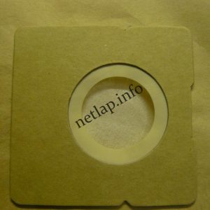 NL-PZS-265OK1500 porszívó papír porzsák