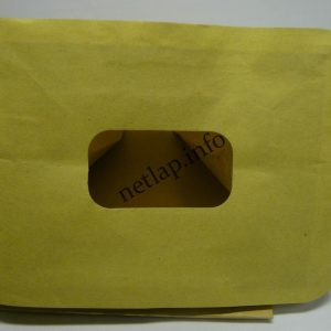 NL-PZS-265PH4 Philips porszívó papír porzsák