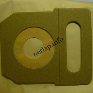 NL-PZS-265PR2 Profi2 porszívó papír porzsák