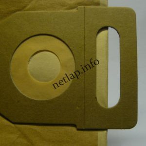 NL-PZS-265PR5 Profi5 porszívó papír porzsák