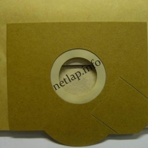 NL-PZS-265R1 porszívó papír porzsák