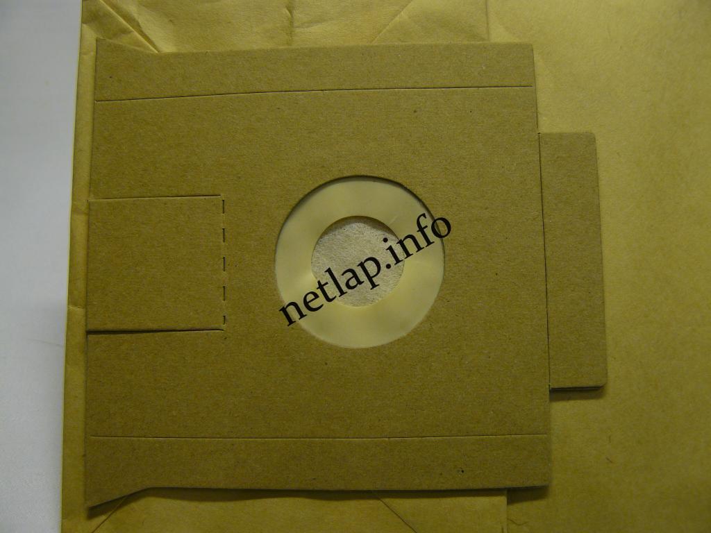 NL-PZS-265R12 porszívó papír porzsák