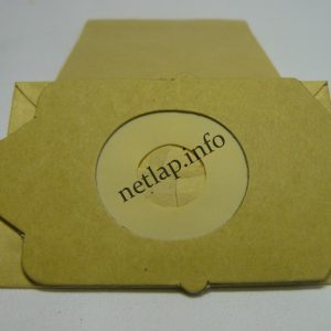 NL-PZS-265R3 porszívó papír porzsák