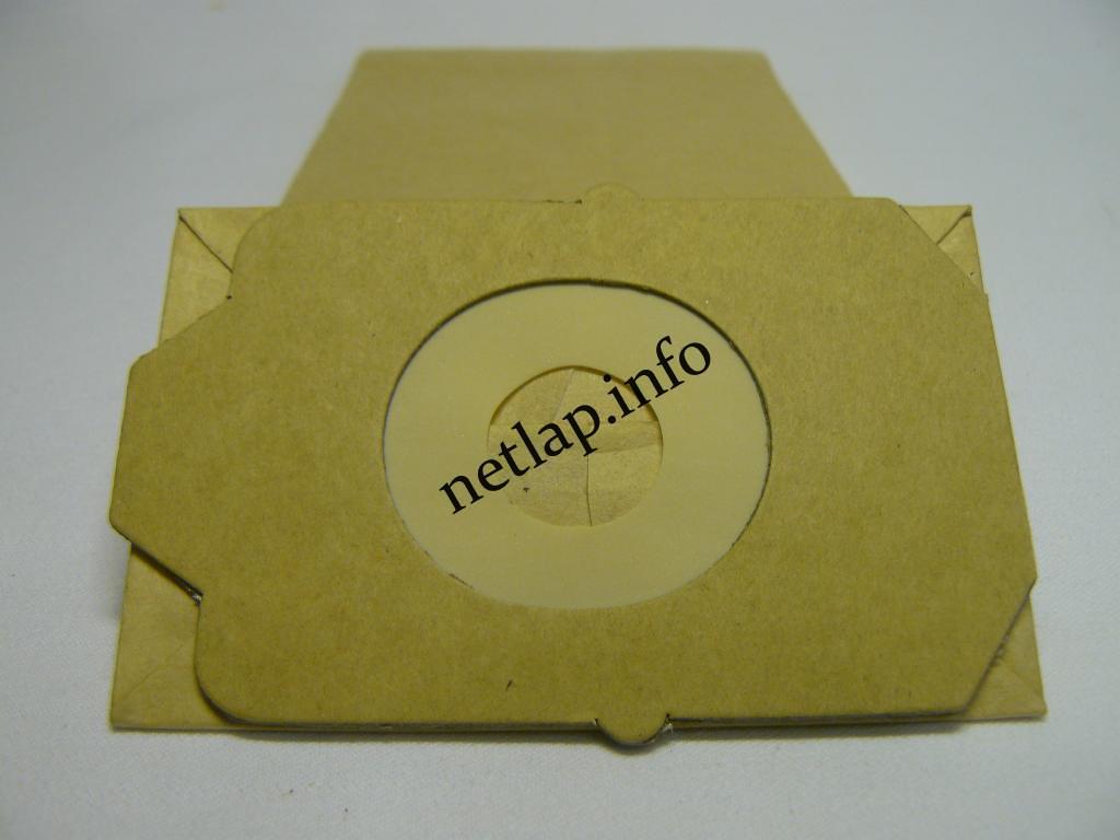 NL-PZS-265R3 porszívó papír porzsák