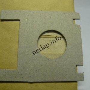 NL-PZS-265R8 Rowenta porszívó papír porzsák