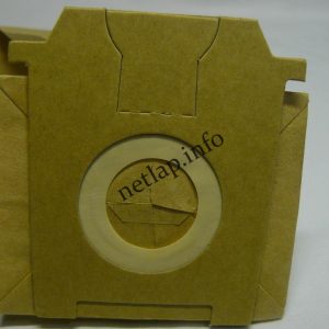 NL-PZS-265S12 porszívó papír porzsák