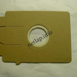 NL-PZS-265S13 Bosch Siemens porszívó papír porzsák