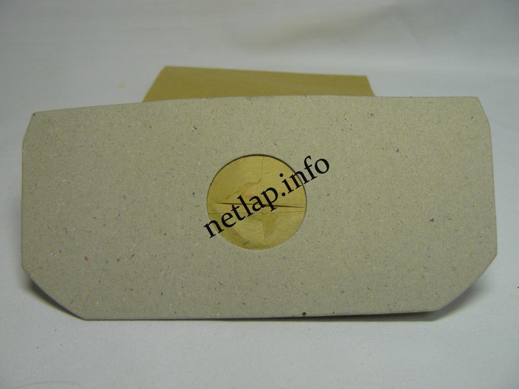 NL-PZS-265S3 porszívó papír porzsák