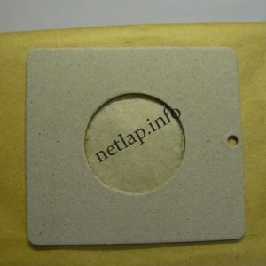 NL-PZS-265SN2 porszívó papír porzsák