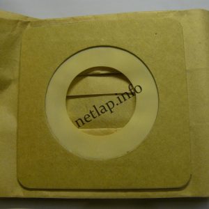 NL-PZS-265SO6 porszívó papír porzsák