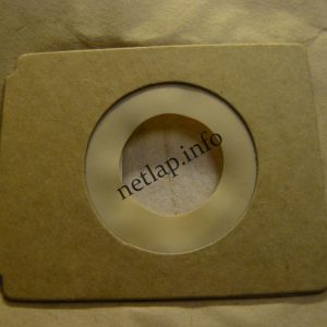 NL-PZS-265Y10 porszívó papír porzsák