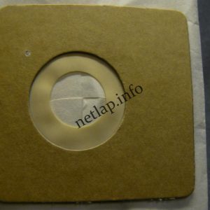 NL-PZS-265Y15 porszívó papír porzsák