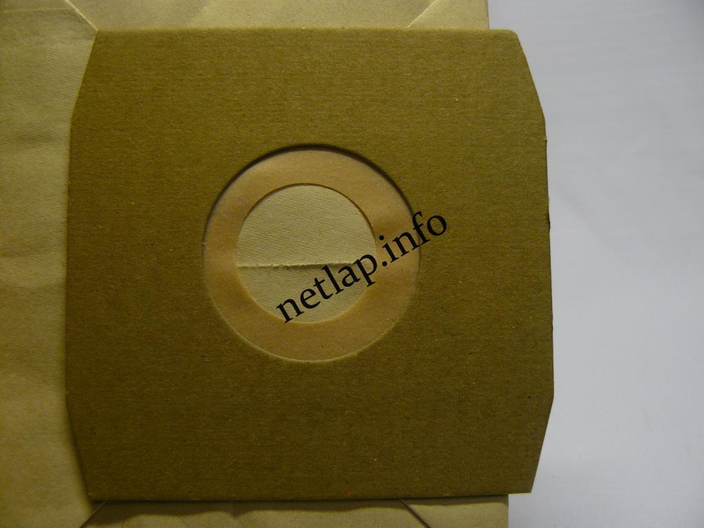 NL-PZS-265Y17 Daewoo RC300 porszívó papír porzsák