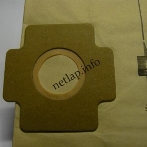 NL-PZS-2651010.0235 Zelmer Meteor porszívó papír porzsák