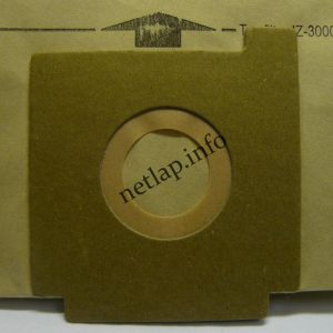 NL-PZS-2653000.0057 Zelmer 3000 porszívó papír porzsák