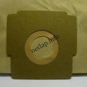 NL-PZS-265321.00080 Zelmer Flip Cobra stb.porszívó papír porzsák