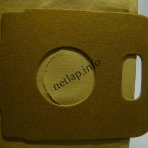 NL-PZS-265900.0050 porszívó papír porzsák