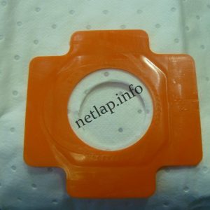 NL-PZS-2651010.0235S Zelmer Meteor mikroszálas porszívó porzsák