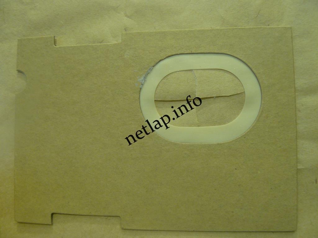 NL-PZS-265E35 AEG Electrolux porszívó papír porzsák