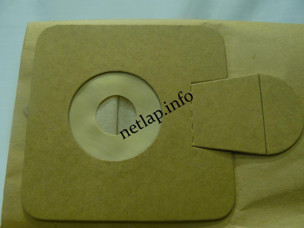 NL-PZS-265FL1 porszívó papír porzsák