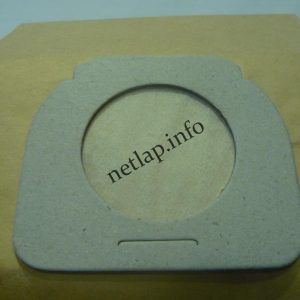 NL-PZS-265H180 porszívó papír porzsák