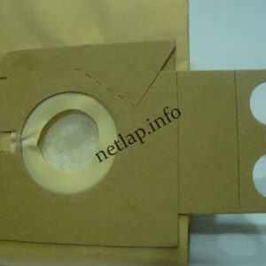 NL-PZS-265K15 Karcher porszívó papír porzsák