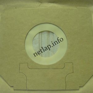 NL-PZS-265K6 Karcher porszívó papír porzsák