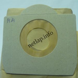 NL-PZS-265M14 porszívó papír porzsák