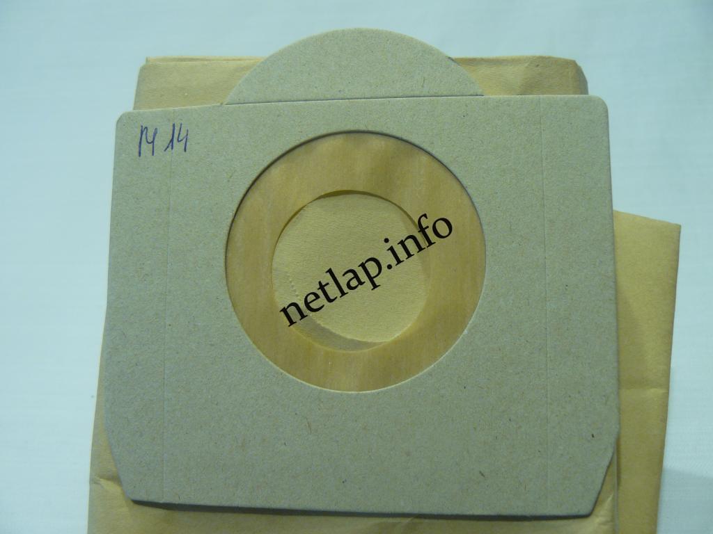 NL-PZS-265M14 porszívó papír porzsák