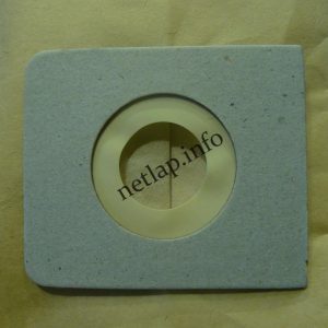 NL-PZS-265NI2 Nilfisk porszívó papír porzsák