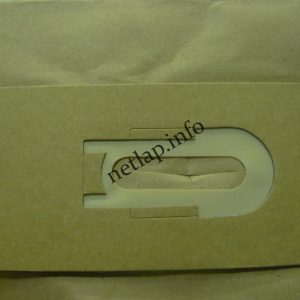 NL-PZS-265OC2 porszívó papír porzsák