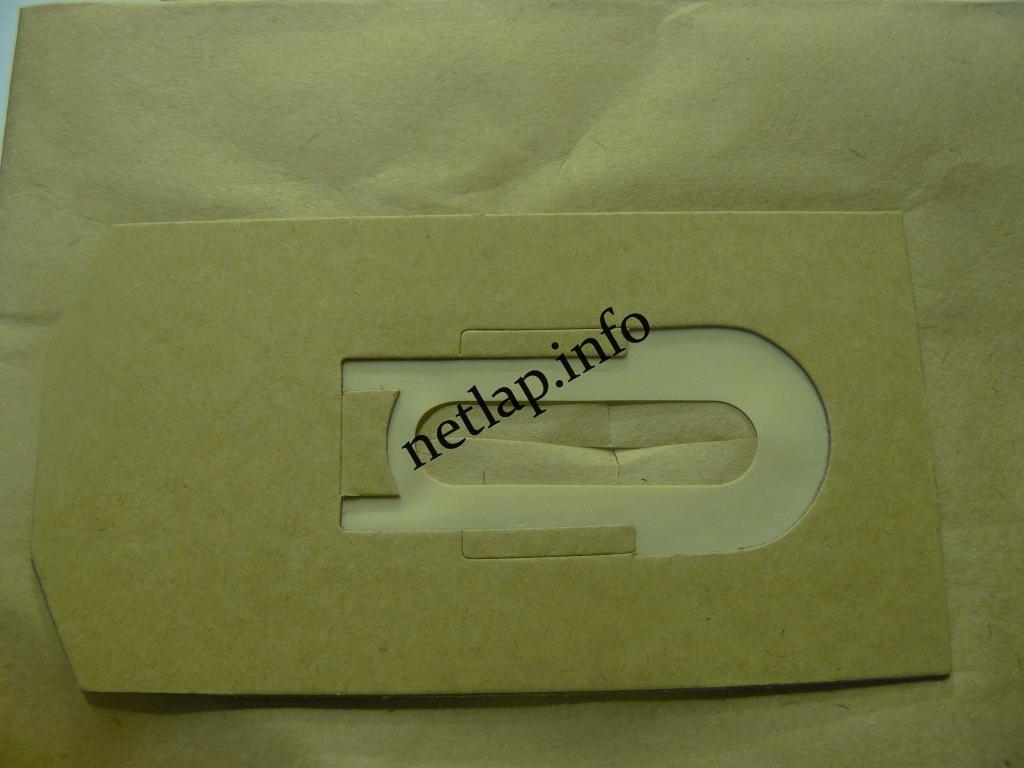 NL-PZS-265OC2 porszívó papír porzsák