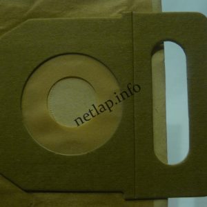 NL-PZS-265PR20 PROFI20 5.1 porszívó papír porzsák