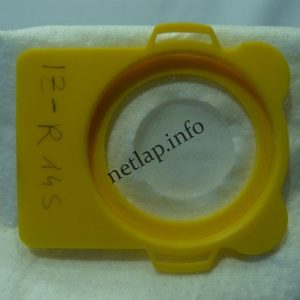 NL-PZS-265R14S Rowenta mikroszálas porszívó porzsák