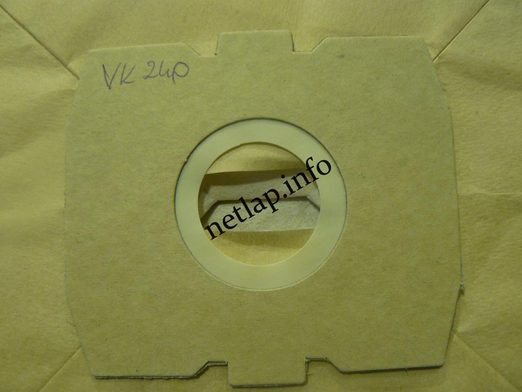 NL-PZS-265VK240 porszívó papír porzsák