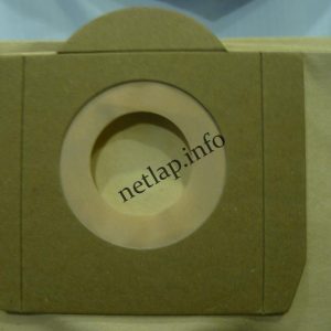 NL-PZS-26560L Ipari 60L porszívó papír porzsák