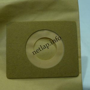 NL-PZS-265700.0080 porszívó papír porzsák