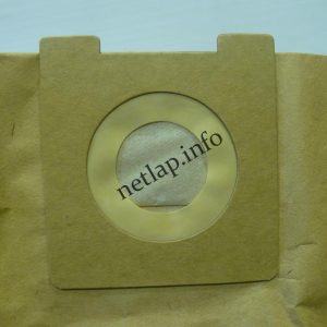 NL-PZS-265BO3 porszívó papír porzsák